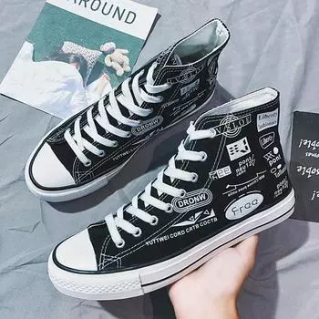 Уличная мода Мужские высокие парусиновые туфли Граффити Повседневные кроссовки Вулканизированная обувь 39 белый