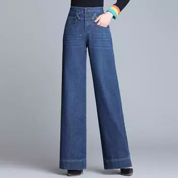 Уличная мода женские джинсы большого размера весна осень новые прямые брюки с высокой талией джинсовые свободные корейские повседневные широкие брюки 34 синий