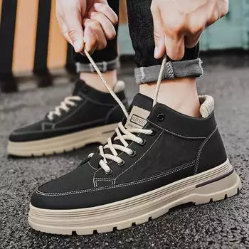 Уличная обувь для бездорожья. Уличная туристическая обувь. Дышащая мужская обувь. Нескользящая износостойкая подошва. Удобная внутренняя дышащая верхняя часть. 39 чёрный