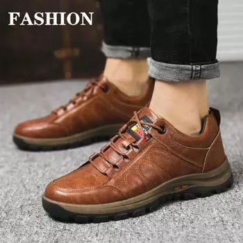 Уличная обувь для скалолазания. Мужские износостойкие и противоскользящие кроссовки. Походная обувь. Дорожная обувь. 39 чёрный