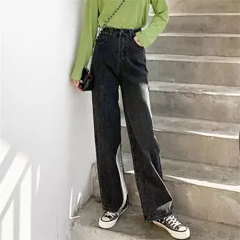 Уличная одежда с высокой талией, женские модные джинсы для женщин, для девочек, женские широкие брюки, брюки, женские брюки, джинсовая сумка, джинсы для мамы XS серый