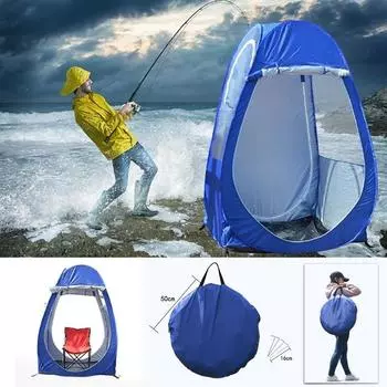 Уличная одиночная всплывающая палатка для рыбалки, просмотра спортивных мероприятий, кемпинга, синяя и прозрачная 1pc
