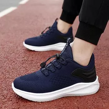 Уличная повседневная обувь для пожилых людей 2025 года, модная мужская спортивная обувь большого размера, летающая тканая дышащая мужская обувь 39