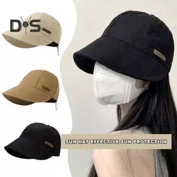 Уличная шляпа с защитой от ультрафиолета, с широкими полями, однотонная, с регулируемым шнурком, складная, легкая, садовая, для путешествий, солнцезащитная кепка, рыбацкая шляпа хаки