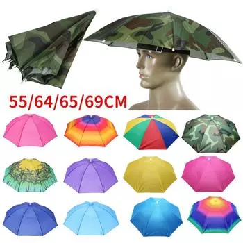 Уличная складная шляпа-зонт, головной убор, солнцезащитная кепка, защита от дождя, защита от солнца, рыбалка, гольф, велоспорт, пеший туризм, кемпинг, зонтик, шляпа 55cm Umbrella Hat 06