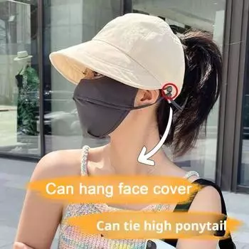Уличная солнцезащитная шляпа с крючком, солнцезащитный крем с широкими полями и защитой от УФ-излучения, однотонная регулируемая складная легкая шляпа от солнца для путешествий и садоводства хаки