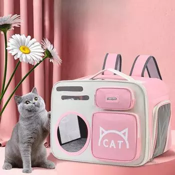 Уличная сумка для кошек, антистрессовый рюкзак для кошек, портативный дышащий рюкзак для переноски на плече, складной рюкзак для домашних животных 40*30*26cm