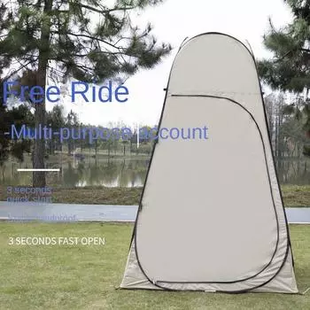 Уличная туалетная палатка, ванна, туалет, кемпинг, душ, палатка, простой чехол для ванны, мобильный туалет, рыбалка 1 person