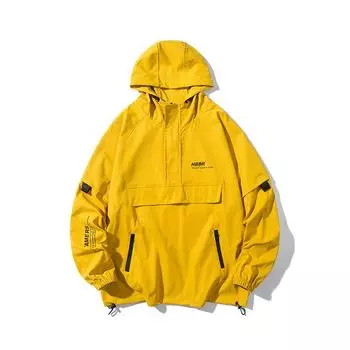 Уличная весенняя повседневная мужская куртка с капюшоном, однотонное ветрозащитное модное пальто для мужчин M жёлтый