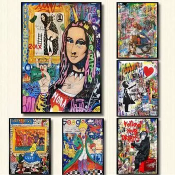 Уличное граффити в стиле поп Мона Лиза, холст, постер, рок-настенное искусство, принты обезьян, интересные картинки для гостиной 21cm30cm NoFrame