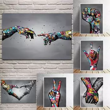 Уличное искусство, холст, живопись, абстрактное граффити, художественный стиль, постеры, украшение для гостиной, настенные панно, поп-арт, принты, Cuadros 21x30cm No Frame