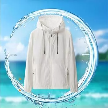 Уличное солнцезащитное пальто с капюшоном и длинными рукавами, планка на молнии, однотонная верхняя одежда с защитой от ультрафиолета на 360 градусов 2XL серый