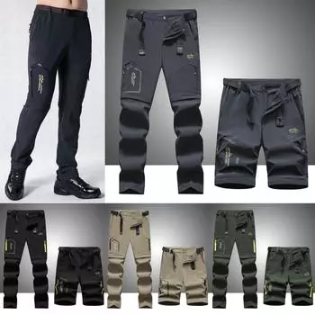 Уличные быстросохнущие брюки, мужские летние тонкие съемные двухсекционные походные брюки, штурмовые брюки, спортивные брюки для альпинизма 6XL чёрный