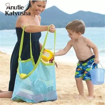 Уличные детские пляжные игрушки, сумка для быстрого хранения, инструменты для копания песка, сетчатая сумка для хранения мелочей