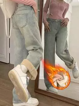 Уличные джинсы Rose Beauty A Straight Leg Slant Pocket из утолщенного денима с термоподкладкой и низкой талией, теплые брюки на осень/зиму XS светло-синий