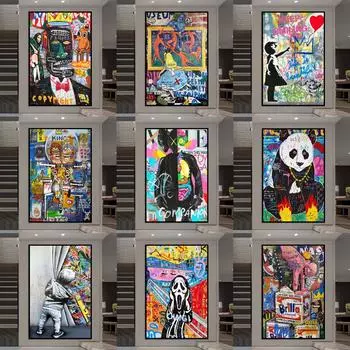 Уличные граффити, абстрактное искусство, холст, постер, домашний авангард, настенная живопись, печать, картина, декор для спальни, гостиной, фреска, подарок 21cm30cm NoFrame