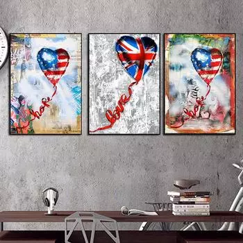 Уличные Граффити, Картина Маслом, Настенное Искусство Из Воздушных Шаров в форме Сердец, Домашнее Украшение, Плакаты и Принты, Подвесные Картины, Современная Гостиная 21cm30cm NoFrame