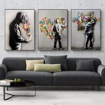 Уличные граффити, настенные художественные картины, постеры с сердечками, современная абстрактная фреска, популярные произведения искусства для печати на холсте, галерея домашнего декора 20x30cm No Frame белый