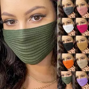 Уличные моющиеся повторно используемые теплые зимние модные вязаные взрослые дышащие маски бежевый