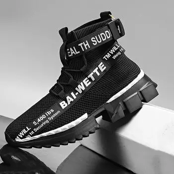 Уличные мужские кроссовки носки обувь легкие большие размеры повседневная обувь крутая мода спорт индивидуальный дизайн удобный 39