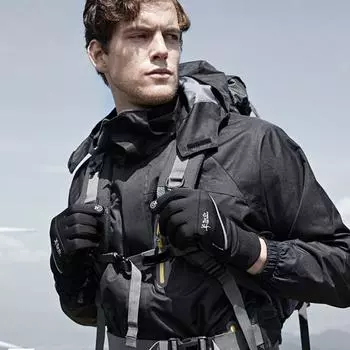 Уличные перчатки стильные с сумкой для хранения силиконовые ветрозащитные нескользящие мужские перчатки для альпинизма для пеших прогулок 2XL серый