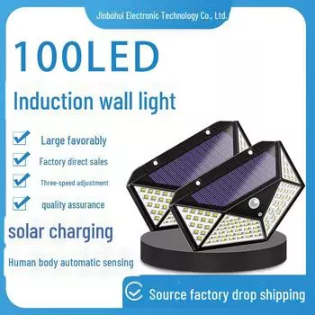 Уличные садовые светильники на солнечных батареях со 100 светодиодами, автоматическая индукция, водонепроницаемые, энергосберегающие для настенного освещения. four LED lights чёрный