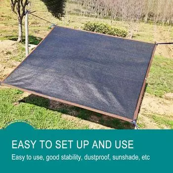 Уличные солнцезащитные сетки с отверстиями, пылезащитная защита от солнца, покрытие для почвы, растения, цветы, защита от солнца для двора 2x2M чёрный