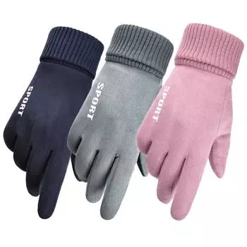 Уличные теплые перчатки 25cm синий