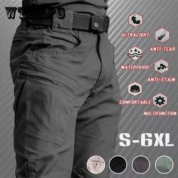 Уличные водонепроницаемые тактические брюки-карго, мужские дышащие летние повседневные армейские длинные брюки в стиле милитари, мужские быстросохнущие брюки-карго