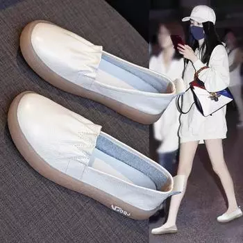 Уличные женские туфли на плоской подошве из натуральной кожи, кроссовки для бега, женские дышащие мокасины, прогулочная обувь, мягкая обувь для беременных и кормящих мам 35 бежевый