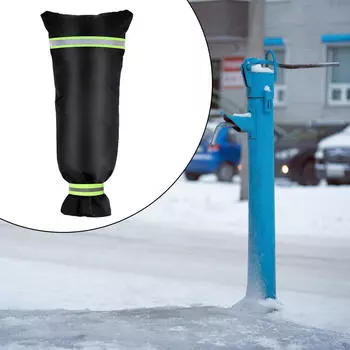 Уличный чехол для крана, носок для сада, безморозный, водонепроницаемый, утолщенный, со светоотражающими элементами 20cmx51cm
