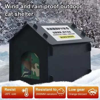 Уличный домик для кошек на зиму, складной, устойчивый к погодным условиям, утепленный, садовый домик для уличных кошек, бродячих кошек L