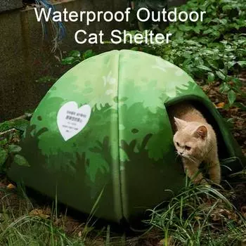 Уличный домик для кошек, зимний теплый приют для диких кошек, водонепроницаемая пещера для домашних животных, складная, дикая S