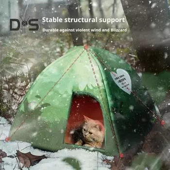 Уличный домик для кошек, зимний теплый приют для диких кошек, водонепроницаемая пещера для домашних животных, складная палатка для диких животных, кровать для бродячих кошек и собак S
