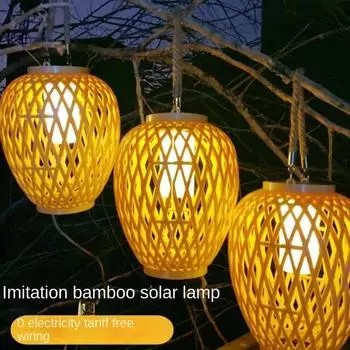 Уличный фонарь из искусственного ротанга на солнечной батарее, садовый балкон, украшение для двора, свечи, творческая атмосфера, люстра из бамбука 1PCS