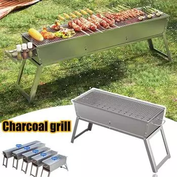 Уличный гриль для барбекю из нержавеющей стали, угольная печь для барбекю, портативный складной дровяной гриль для кемпинга, пикника, барбекю