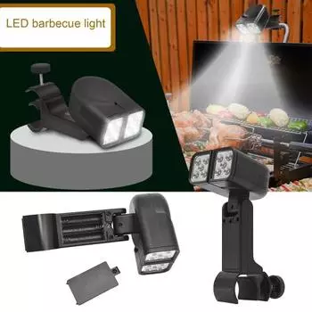 Уличный гриль-светильник с 10 светодиодными бусинами, двухголовый светильник для барбекю, многофункциональный аварийный светильник для ремонта, приготовления пищи, барбекю, гриля, аксессуары чёрный