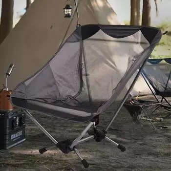 Уличный кемпинговый стул, сверхлегкий алюминиевый каркас, сетчатый дышащий стул, ткань, переносной стул со спинкой, стул для походов, рыбалки