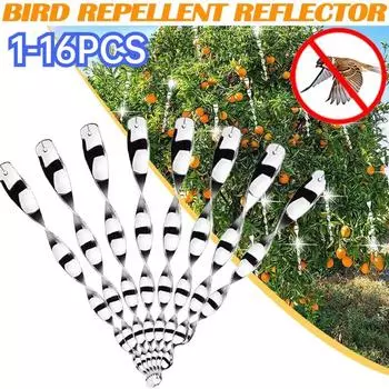 Уличный ловец птиц, водонепроницаемый, светоотражающий, сельскохозяйственный, отпугивающий палка для птиц, безопасный подвесной отпугиватель птиц, винт, садовый декор 1PC серебряный