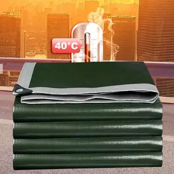 Уличный многоцелевой прочный водонепроницаемый брезентовый навес, непромокаемая ткань, тент для грузовика 2*2m