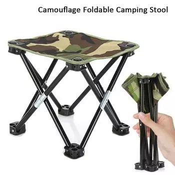 Уличный переносной металлический складной стул, сверхлегкий табурет для пикника и рыбалки, пляжный стул, стулья для кемпинга и отдыха. Small Size зелёный