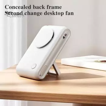 Уличный портативный вентилятор с мощным потоком воздуха, тремя регулируемыми скоростями, низким уровнем шума, перезаряжаемый охлаждающий вентилятор для путешествий белый
