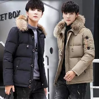 Уличный пуховик, мужской короткий утолщенный белый утиный пуховик с капюшоном, зимнее пальто для молодых студентов, теплая и морозостойкая одежда M