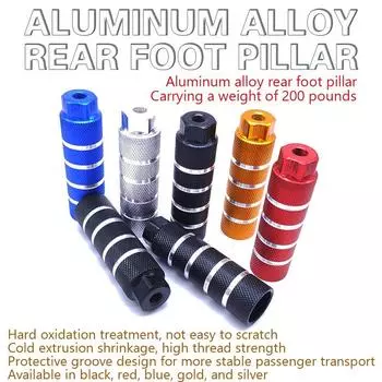 Уличный S28-01 электрический велосипед BMX велосипед алюминиевый сплав стойка для ног аксессуары для езды синий