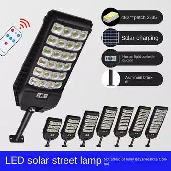 Уличный садовый светильник, светодиодный перезаряжаемый датчик движения человека, настенное освещение, супер яркий, встроенный уличный светильник, солнечная энергия