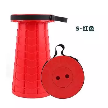 Уличный складной растягивающийся табурет с плечевыми ремнями, абсолютно новый пластиковый складной табурет для взрослых и детей, для домашнего использования, для смены обуви Magza 45x25x6cm алабама багровый