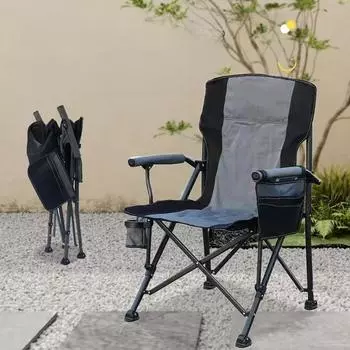 Уличный складной стул большого размера с высокой спинкой, стулья для кемпинга, отдыха на природе, переносное кресло для рыбалки, пляжное кресло серый