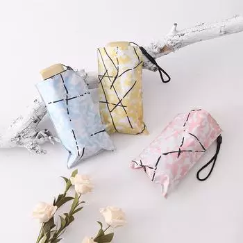 Уличный солнцезащитный зонт и зонтик с защитой от ультрафиолета, креативный 50% скидка на небольшой свежий складной зонт от солнца розовый кружевной