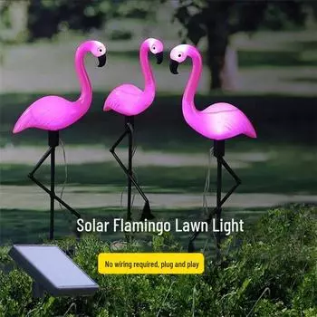 Уличный солнечный светильник Flamingo для газона: Водонепроницаемый декор для сада виллы single pack