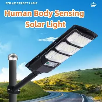 Уличный солнечный светильник с датчиком движения, пульт дистанционного управления, прожектор на солнечной батарее, внешний солнечный светильник, уличный садовый светильник